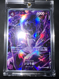One Piece TCG Zoro SP ST18-004 SR Parallel JP Card - Fresh Mint: OP-12 Pull - Image 2