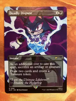 MTG Borderless Deadly Dispute Secret Lair: X Sonic: Chasing Adventure Near-Mint! - Image 1