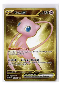 Mew ex (Hyper) - 205/165 Scarlet & Violet 151 Hyper Rare - NM - POKEMON TCG - Image 1