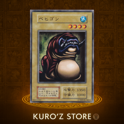 Yugioh - Behegon Japanese -No Ref - Common 1999 Booster5 old school - Image 1