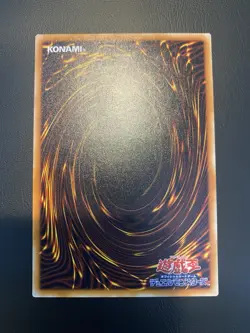 2000 Yugioh - MR-38 Japanese - Confiscation - Rare - Image 2