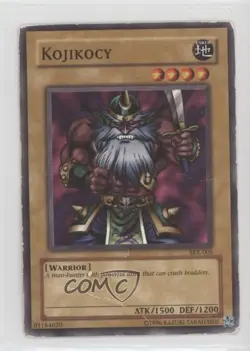 Kojikocy Unlimited YuGiOh Starter Deck Kaiba Evolution #SKE-005 2004 READ - Image 1