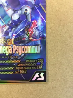 GQuuuuuuX Omega Psycommu FQ01-028 Parallel Gundam Arsenal Base Card - Image 5