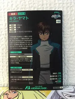 KIRA YAMATO ST03-006 Gundam Arsenal Base Card Seed - Image 2