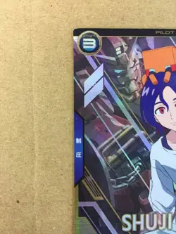 SHUJI ITO FQ01-068 Parallel Gundam Arsenal Base Card GQuuuuuuX - Image 3