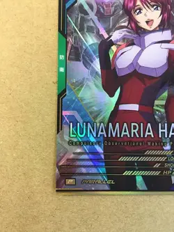 LUNAMARIA HAWKE FQ01-058 Parallel Gundam Arsenal Base Card - Image 4
