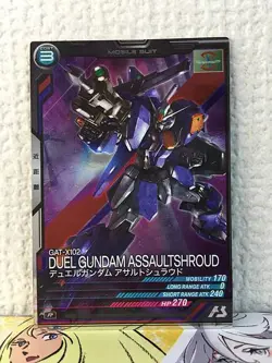 DUEL GUNDAM ASSAULTSHROUD ST03-003 Arsenal Base Card Seed - Image 1