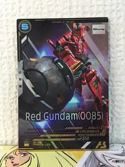 Red Gundam FQ01-030 Parallel Gundam Arsenal Base Card GQuuuuuuX - Image 1