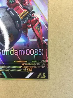 Red Gundam FQ01-030 Parallel Gundam Arsenal Base Card GQuuuuuuX - Image 5