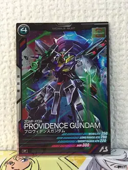 PROVIDENCE GUNDAM ST03-005 Arsenal Base Promotional Card Seed - Image 1