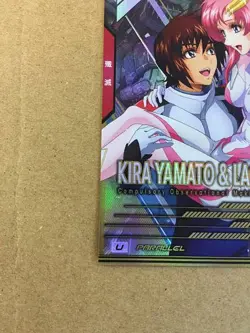 KIRA YAMATO LACUS CLYNE FQ01-054 Parallel Gundam Arsenal Base Card Seed - Image 4