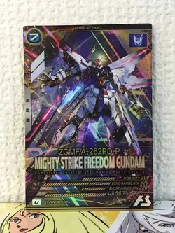 MIGHTY STRIKE FREEDOM GUNDAM FQ01-017 Parallel Arsenal Base Card Seed - Image 1