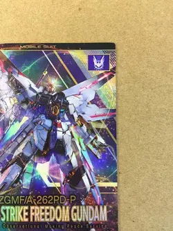 MIGHTY STRIKE FREEDOM GUNDAM FQ01-017 Parallel Arsenal Base Card Seed - Image 2