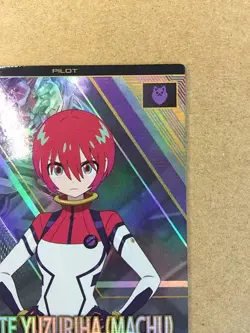 AMATE YUZURIHA MACHU FQ01-065 Parallel Gundam Arsenal Base Card GQuuuuuuX - Image 2