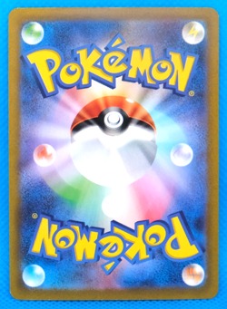 Oricorio Holo 2023 SV1A 016/073 R Nintendo Pokemon Card Japanese F/S - Image 2