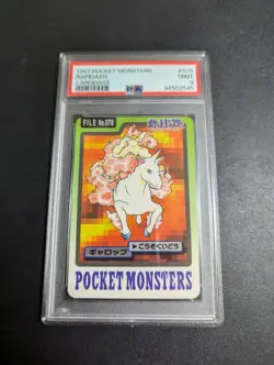 Pokemon Carddass Gallop PSA 9 Old Backside Collectible Card - Image 1