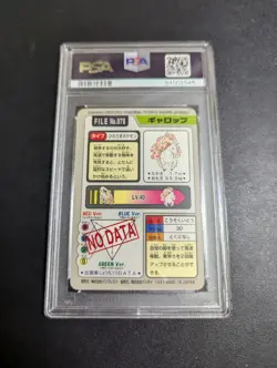 Pokemon Carddass Gallop PSA 9 Old Backside Collectible Card - Image 2