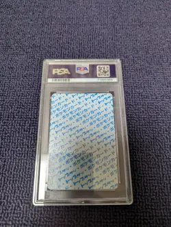 Pokemon Card Top Sun Lizard PSA 9 Collection Playing Card - Image 2