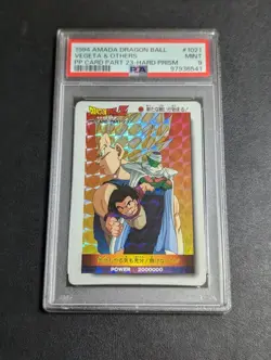 Dragon Ball Z Pp Card No.1021 Abattle Begins Pseudo-Angular Prism PSA 9 - Image 1