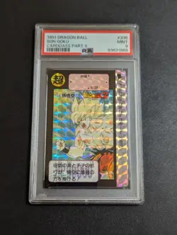 Dragon Ball Carddass Son Goku PSA 9 Rare Collectible Card - Image 1