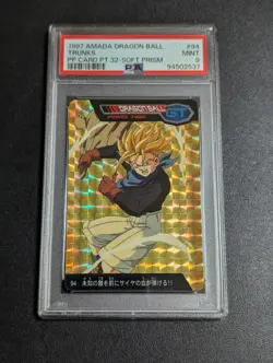 Dragon Ball GT Amada Pp Card No.94 Saiyan's Blood PSA 9 Collectible Card - Image 1