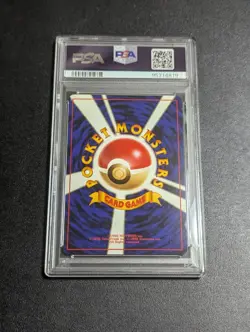 Pokemon PSA 9 Card Game Strike Old Backside - Image 2