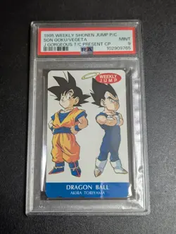 Dragon Ball Z Son Goku Vegeta PSA 9 Telephone Card Collectible - Image 1