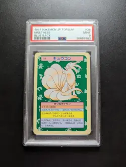 Pokemon Card PSA 9 Sun Kyukon Blue Back Carddass Old Digital - Image 1