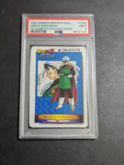 Dragon Ball Z PSA 9 Amada Pp Card No.1025 The True Identity of Ally Justice - Image 1