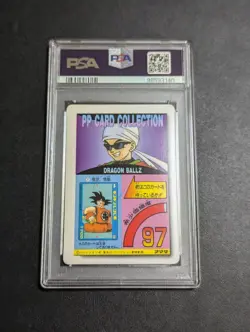 Dragon Ball Z PSA 9 Amada Pp Card No.1025 The True Identity of Ally Justice - Image 2