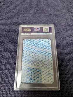Pokemon Card Top Sun Li Blue Back PSA9 Blue Backside Collectible - Image 2