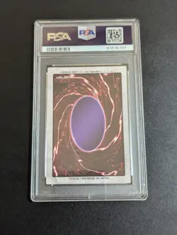 Yu-Gi-Oh! Carddass Silver Fongue PSA 9 Bandai Collectible Card - Image 2