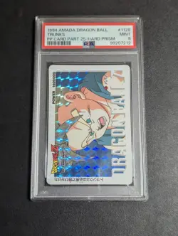 Dragon Ball Z Trunks PSA 9 Pokemon Card No.1128 Excellent Condition - Image 1