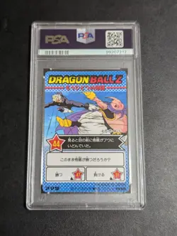 Dragon Ball Z Trunks PSA 9 Pokemon Card No.1128 Excellent Condition - Image 2