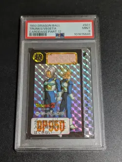 Dragon Ball Z Carddass Vegeta Trunks PSA 9 Rare Collectible Card - Image 1