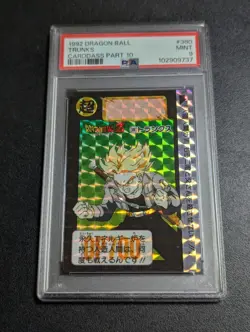 PSA 9 Dragon Ball Z Carddass Trunks No.380 Collectible Card - Image 1