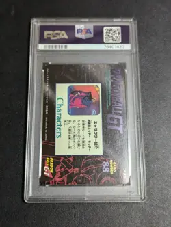 Dragon Ball GT Amada Pp Card No.88 PSA 9 Defeat the Machine Mutant Sticker - Image 2