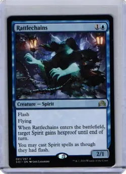 MTG Magic the Gathering Rattlechains (81/355) Shadows over Innistrad NM - Image 1