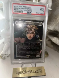 PSA9 Cloud, Midgar Mercenary Magic Spotlight Japanese MTG Final Fantasy Promo - Image 1