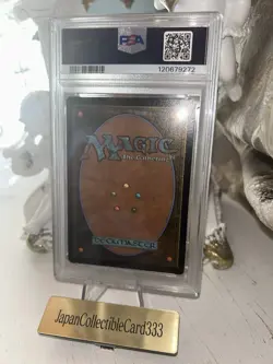 PSA9 Cloud, Midgar Mercenary Magic Spotlight Japanese MTG Final Fantasy Promo - Image 4