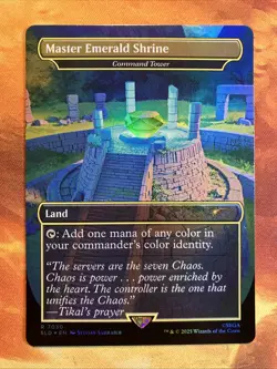 MTG Foil Borderless Master Emerald Shrine - Command Tower Secret Lair: X Sonic!! - Image 1