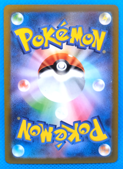 Regigigas Holo 2022 S12a 123/172 Nintendo Gamefreak Pokemon Card Japanese F/S - Image 2