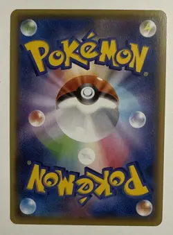 Glaceon EX Pokemon Card Double Rare (RR) 018/078 XY10 Japanese - NM/Mint - Image 4