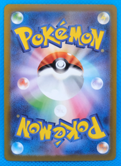 Keldeo Holo 2022 S12a 032/172 Nintendo Gamefreak Pokemon Card Japanese F/S - Image 2