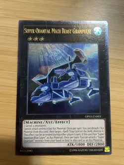 YUGIOH-1x- Super Quantal Mech Beast Grampulse - OP03-EN003 - Ultimate Rare NM - Image 1
