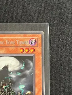 Soul-Absorbing Bone Tower AST-011 YuGiOh Ancient Sanctuary - Image 3