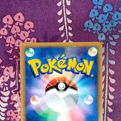Pokemon Card Tentacruel 030/087 Wind from the Sea E series e3 Holo Japanese [A+] - Image 5