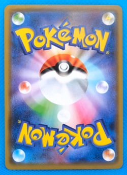 Galarian Sirfetch’d Holo 2020 S4a 091/190 Nintendo Pokemon Card Japanese F/S - Image 2