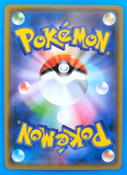 Zacian Holo 2020 S4a 136/190 Nintendo Gamefreak Pokemon Card Japanese F/S - Image 2
