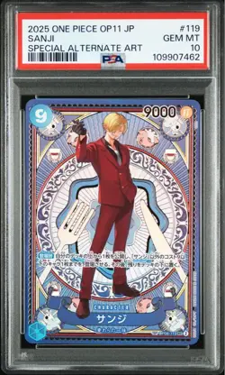 PSA10 ONE PIECE Card Sanji OP06-119 SP Secret Rare Alt Art Japanese F/S - Image 1